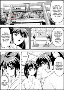 Page 2: 001.jpg | FallenXXangeL 3 Inka no Ai Joukan | View Page!