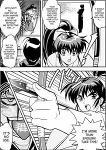 Page 8: 007.jpg | FallenXXangeL 3 Inka no Ai Joukan | View Page!