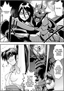 Page 15: 014.jpg | FallenXXangeL 3 Inka no Ai Joukan | View Page!