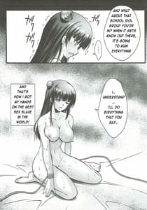 Page 11: 010.jpg | Falling Down | View Page!