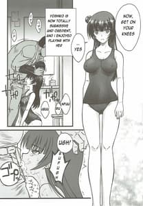 Page 16: 015.jpg | Falling Down | View Page!
