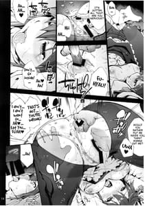 Page 16: 015.jpg | Falling koromo san vs himo | View Page!