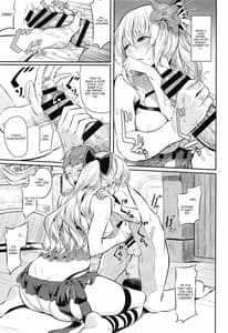 Page 7: 006.jpg | Fascinate Nail | View Page!