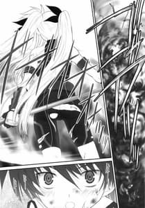 Page 8: 007.jpg | Fate Fire with Fire | View Page!