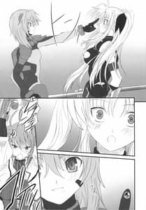 Page 11: 010.jpg | Fate Fire with Fire | View Page!