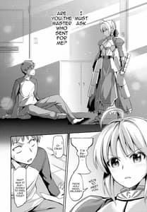Page 3: 002.jpg | Fate delihell night | View Page!