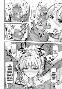 Page 5: 004.jpg | Fate delihell night | View Page!