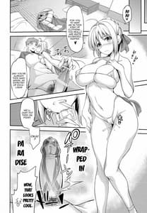Page 7: 006.jpg | Fate delihell night | View Page!