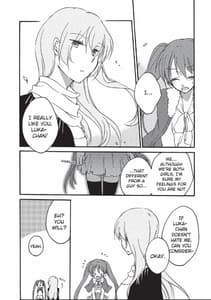 Page 3: 002.jpg | Feeling Box | View Page!