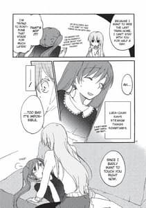 Page 10: 009.jpg | Feeling Box | View Page!