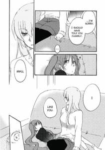 Page 13: 012.jpg | Feeling Box | View Page!