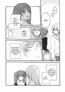 Page 14: 013.jpg | Feeling Box | View Page!