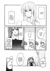 Page 15: 014.jpg | Feeling Box | View Page!