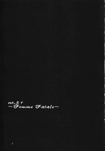 Page 2: 001.jpg | Femme Fatale | View Page!