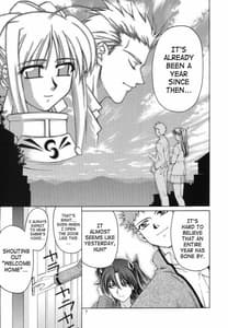Page 6: 005.jpg | Femme Fatale | View Page!