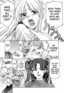 Page 10: 009.jpg | Femme Fatale | View Page!