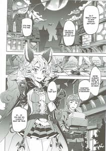 Page 5: 004.jpg | Ferry-chan ga Chucchu Shitekuru Hon | View Page!