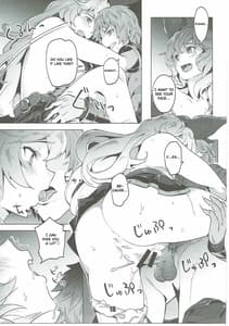 Page 14: 013.jpg | Ferry-chan ga Chucchu Shitekuru Hon | View Page!