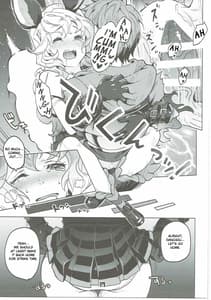 Page 16: 015.jpg | Ferry-chan ga Chucchu Shitekuru Hon | View Page!