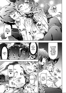 Page 6: 005.jpg | Ferry-chan to Chucchu Suru Hon | View Page!