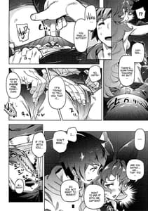 Page 7: 006.jpg | Ferry-chan to Chucchu Suru Hon | View Page!