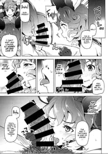 Page 8: 007.jpg | Ferry-chan to Chucchu Suru Hon | View Page!