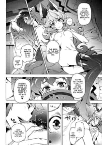 Page 11: 010.jpg | Ferry-chan to Chucchu Suru Hon | View Page!