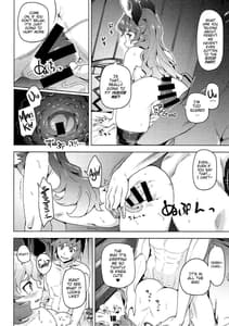 Page 15: 014.jpg | Ferry-chan to Chucchu Suru Hon | View Page!