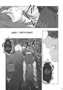 Page 4: 003.jpg | Ff Nabu Reifu | View Page!