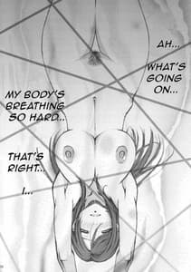 Page 5: 004.jpg | Ff Nabu Reifu | View Page!