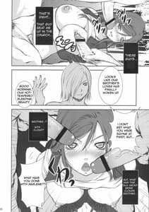 Page 7: 006.jpg | Ff Nabu Reifu | View Page!
