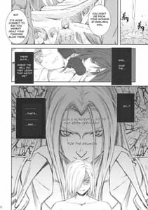Page 11: 010.jpg | Ff Nabu Reifu | View Page!