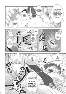 Page 15: 014.jpg | Ff Nabu Reifu | View Page!