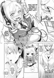 Page 5: 004.jpg | Fictional Sex | View Page!
