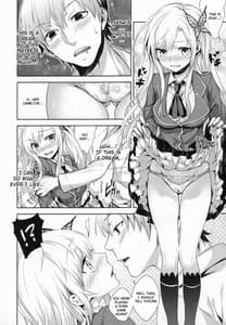 Page 7: 006.jpg | Fictional Sex | View Page!