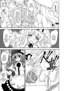 Page 14: 013.jpg | Fight Saikyou Tennin VS Zako Youkai | View Page!