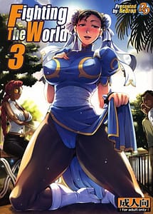 Read Fighting The World 3 with English Translation
