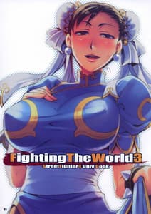 Page 2: 001.jpg | Fighting The World 3 | View Page!