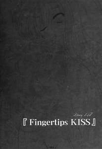 Page 7: 006.jpg | Fingertips Kiss | View Page!