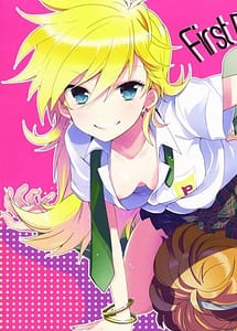 Read First DT chan with English Translation