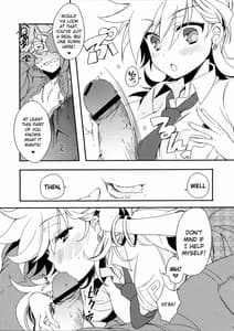 Page 6: 005.jpg | First DT chan | View Page!