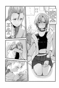 Page 2: 001.jpg | First Love - DariNatsu | View Page!