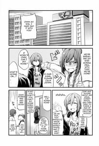 Page 4: 003.jpg | First Love - DariNatsu | View Page!