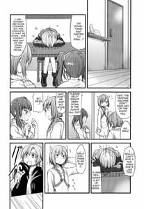 Page 11: 010.jpg | First Love - DariNatsu | View Page!