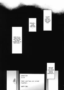 Page 4: 003.jpg | Flag Crash | View Page!