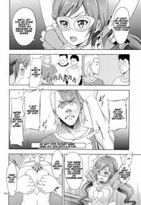Page 3: 002.jpg | Flamenco na Syoujo-tachi no Ehon | View Page!