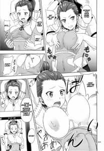 Page 8: 007.jpg | Flamenco na Syoujo-tachi no Ehon | View Page!