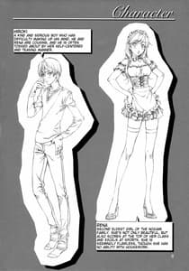 Page 5: 004.jpg | Floriography -Phalaenopsis | View Page!