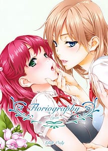 Read Floriography Lyon with English Translation