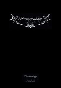 Page 2: 001.jpg | Floriography Marmelo | View Page!